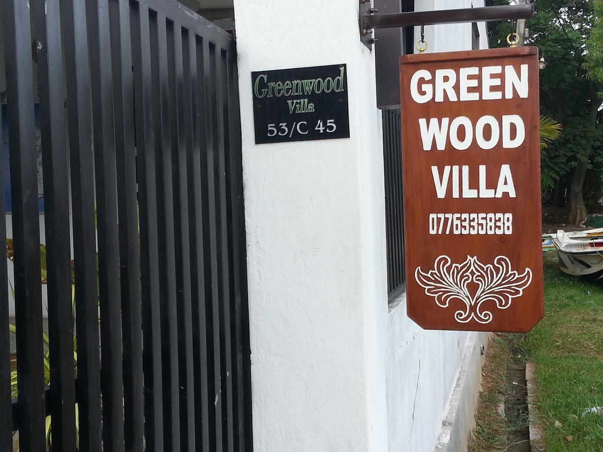 Bed & Breakfast Wood 3*